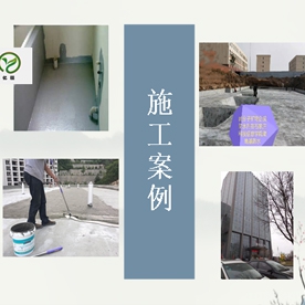 高分子免费看麻豆视频使用案例