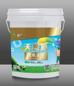 无机国产麻豆精品免费在储存过程中，需要注意哪些因素以保证质量？​