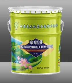 无机防火国产麻豆精品免费在使用前，基层表面处理的标准流程是怎样的？​