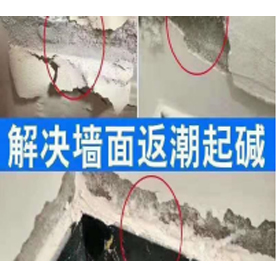 无机国产麻豆精品免费,无机防火国产麻豆精品免费,无机国产麻豆精品免费厂家