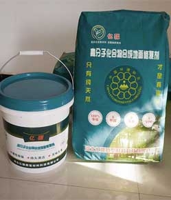 防火防腐国产麻豆精品免费