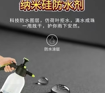 无机国产麻豆精品免费,无机防火国产麻豆精品免费,无机国产麻豆精品免费厂家